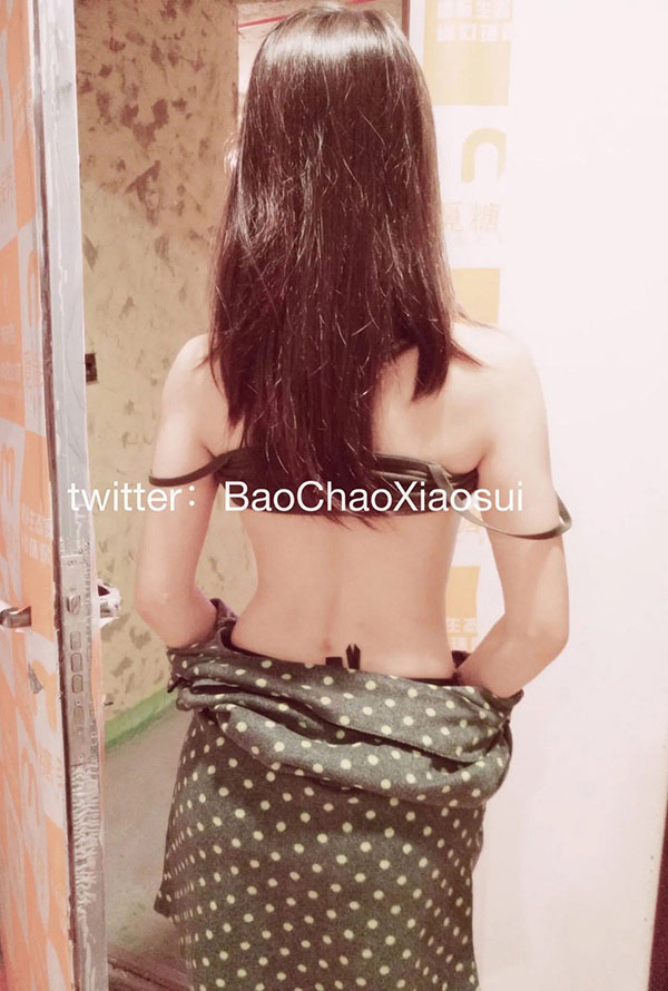 @BaoChaoXiaosui  ߶ͼ Ů 1ҳ